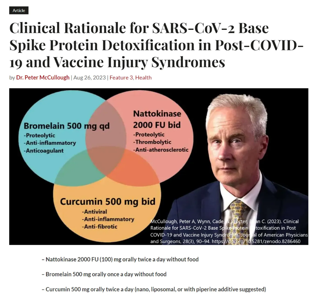 Vaccination After Infection - A Dangerous Combination